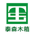 STAKE木箱